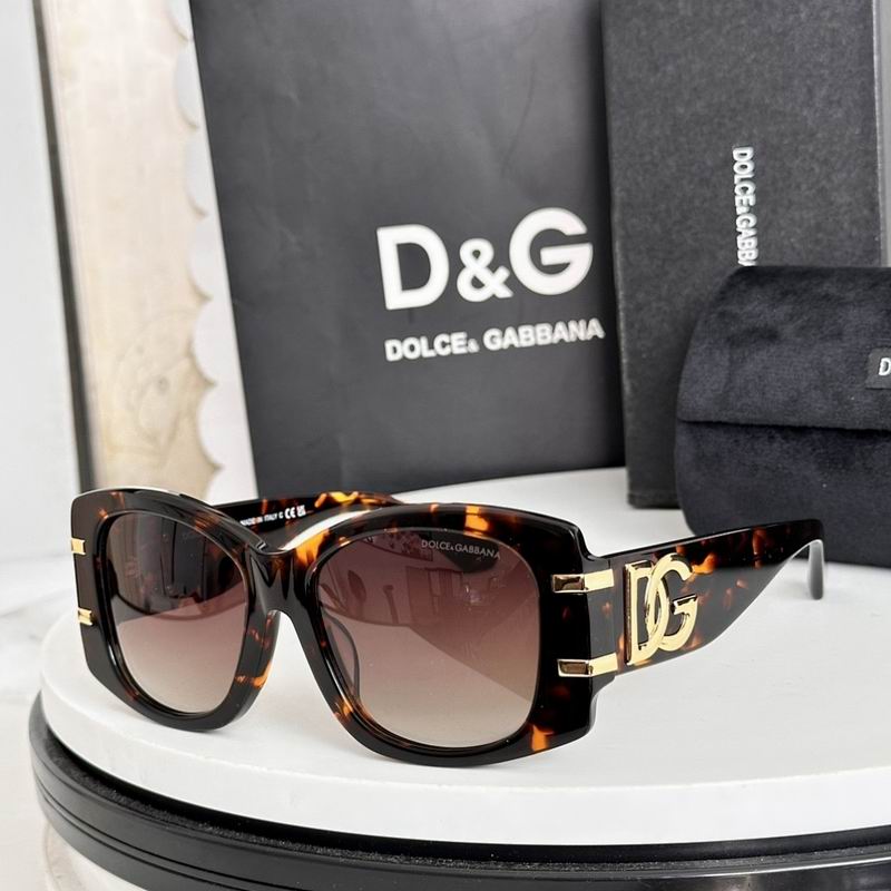 DG Glasses sms (481)