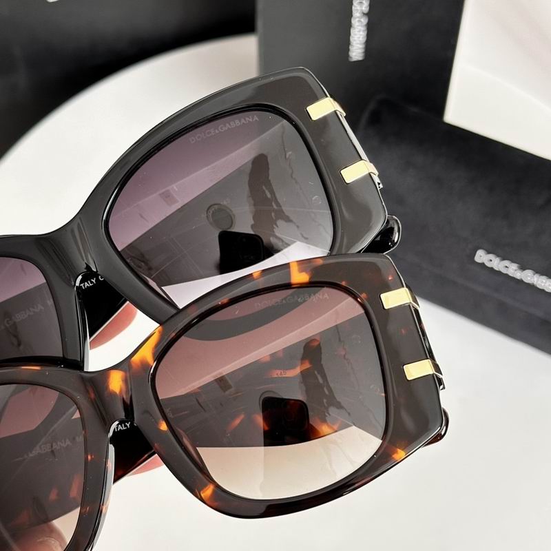 DG Glasses sms (483)