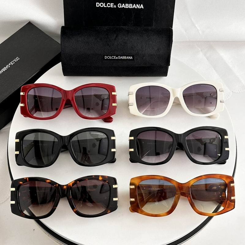 DG Glasses sms (485)
