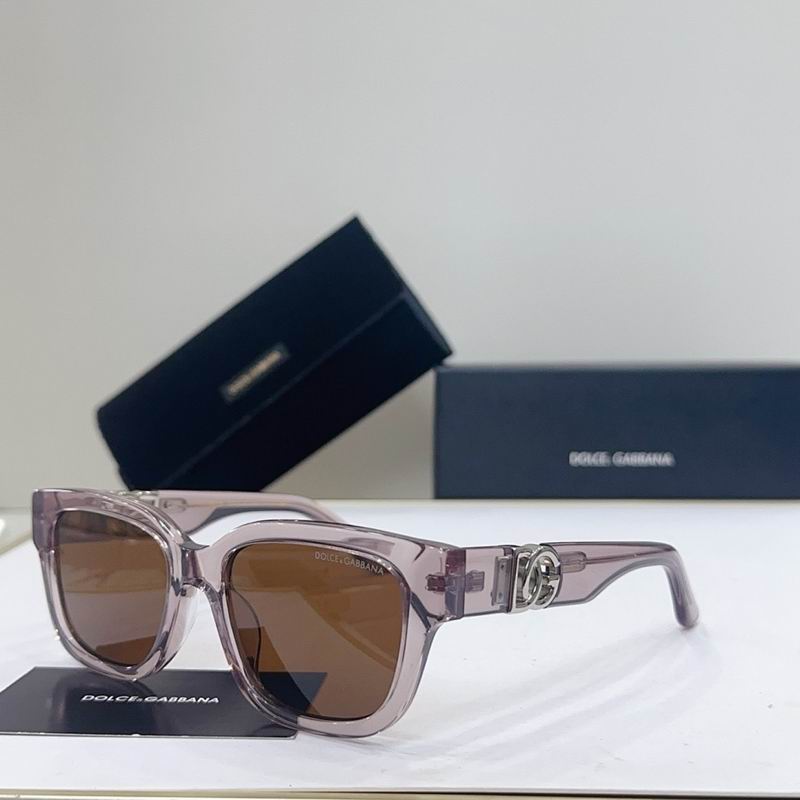 DG Glasses sms (488)