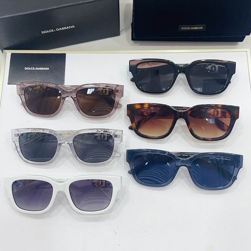 DG Glasses sms (494)