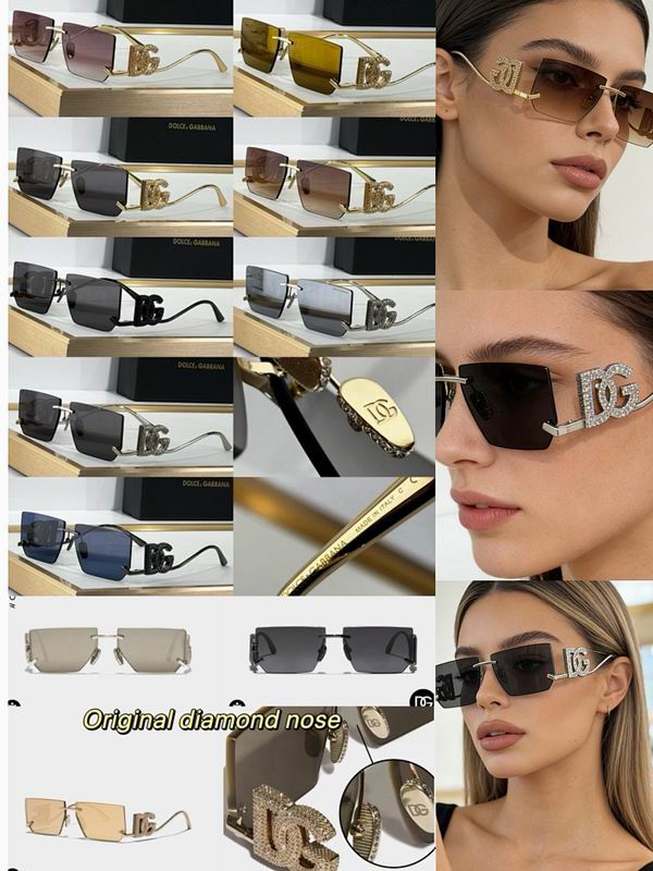 DG Glasses sms (51)