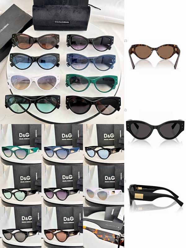 DG Glasses sms (71)