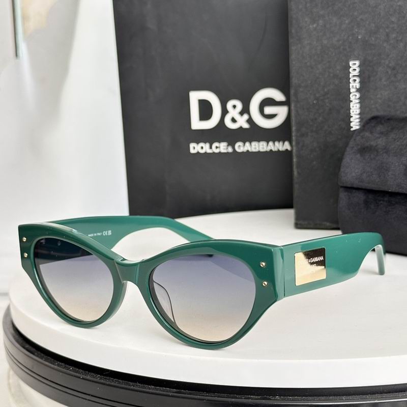 DG Glasses sms (73)
