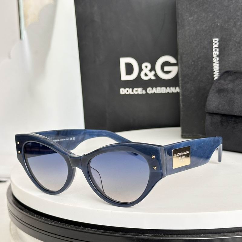 DG Glasses sms (74)