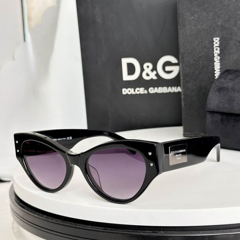 DG Glasses sms (77)