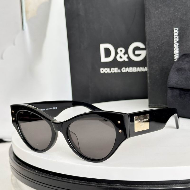 DG Glasses sms (79)