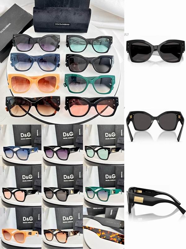 DG Glasses sms (81)