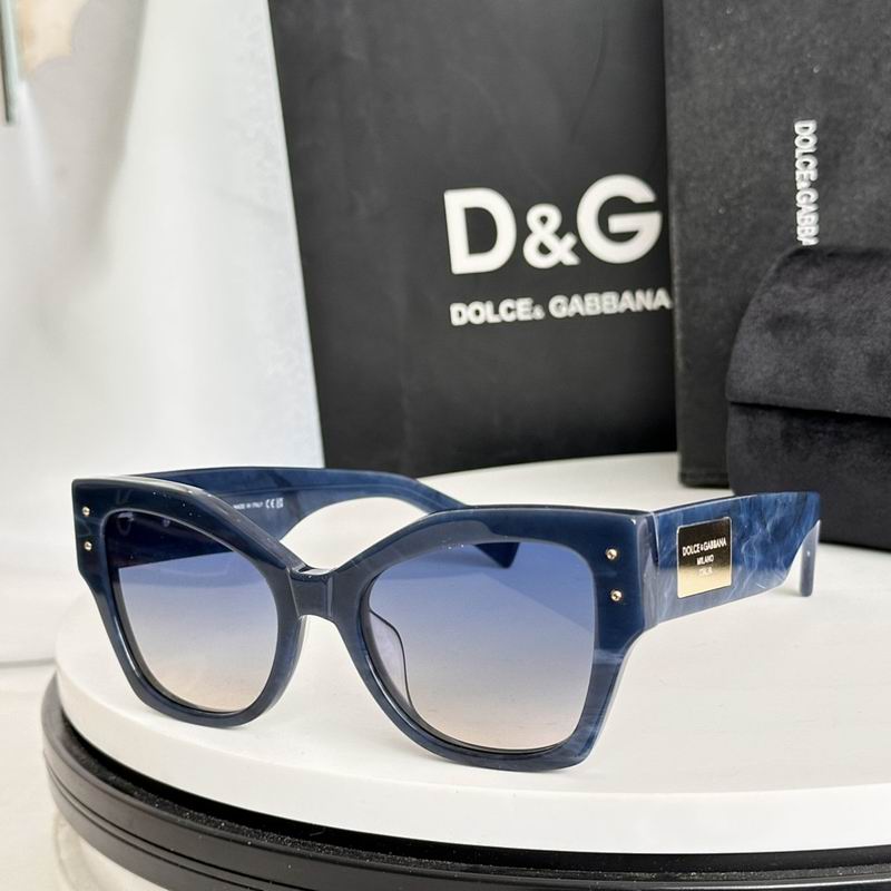 DG Glasses sms (83)
