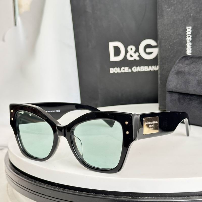 DG Glasses sms (85)