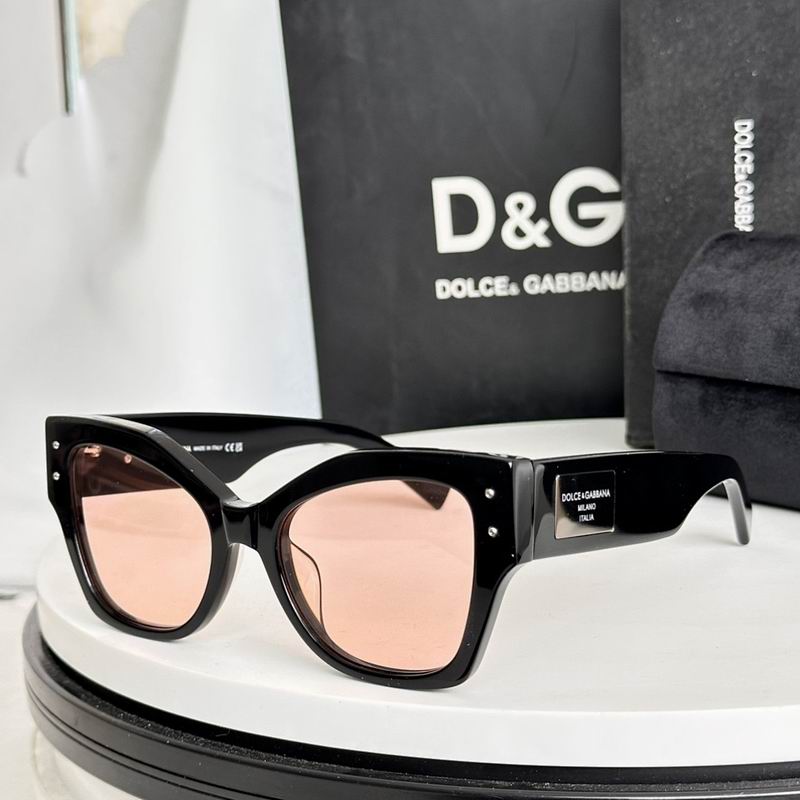 DG Glasses sms (86)