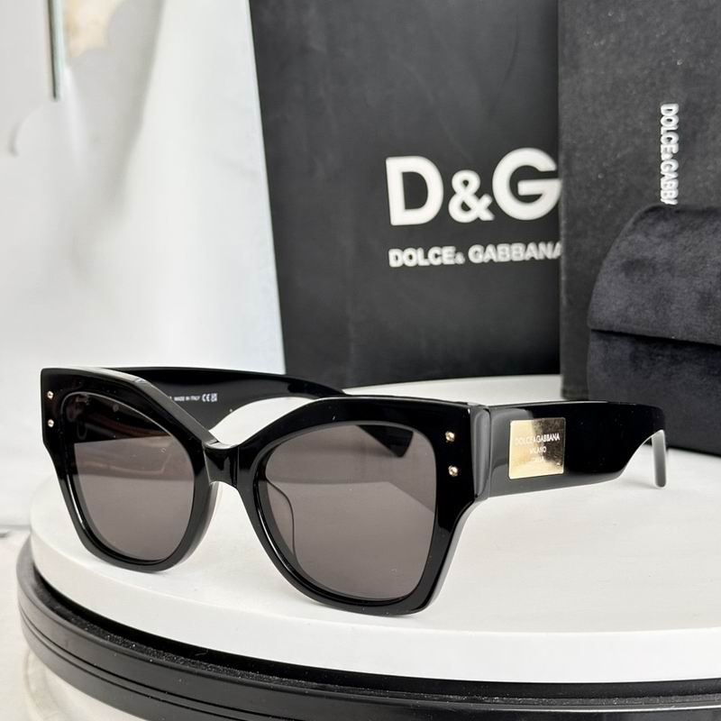 DG Glasses sms (87)