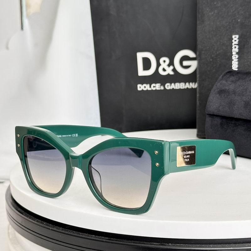 DG Glasses sms (88)
