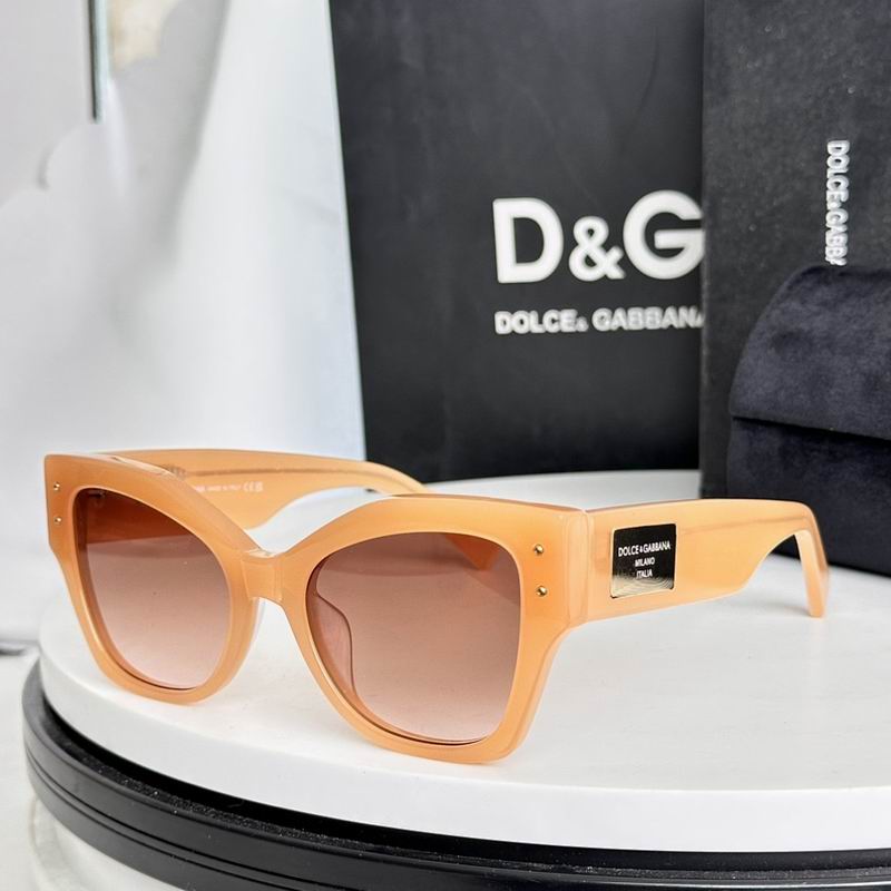 DG Glasses sms (89)