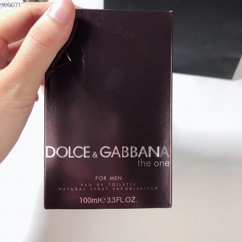 DG man 100ml  (1)