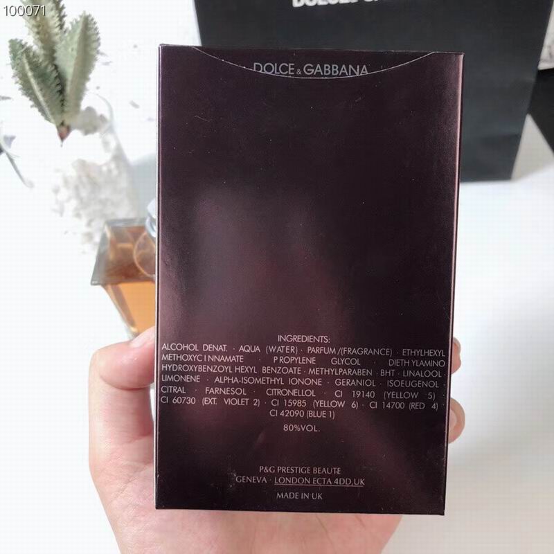 DG man 100ml  (2)