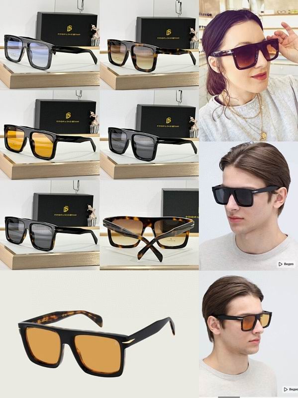 David Beckham Glasses sms (222)