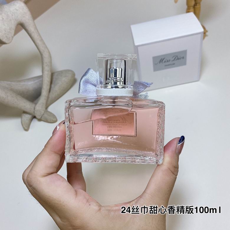 Dior 100ml (4)