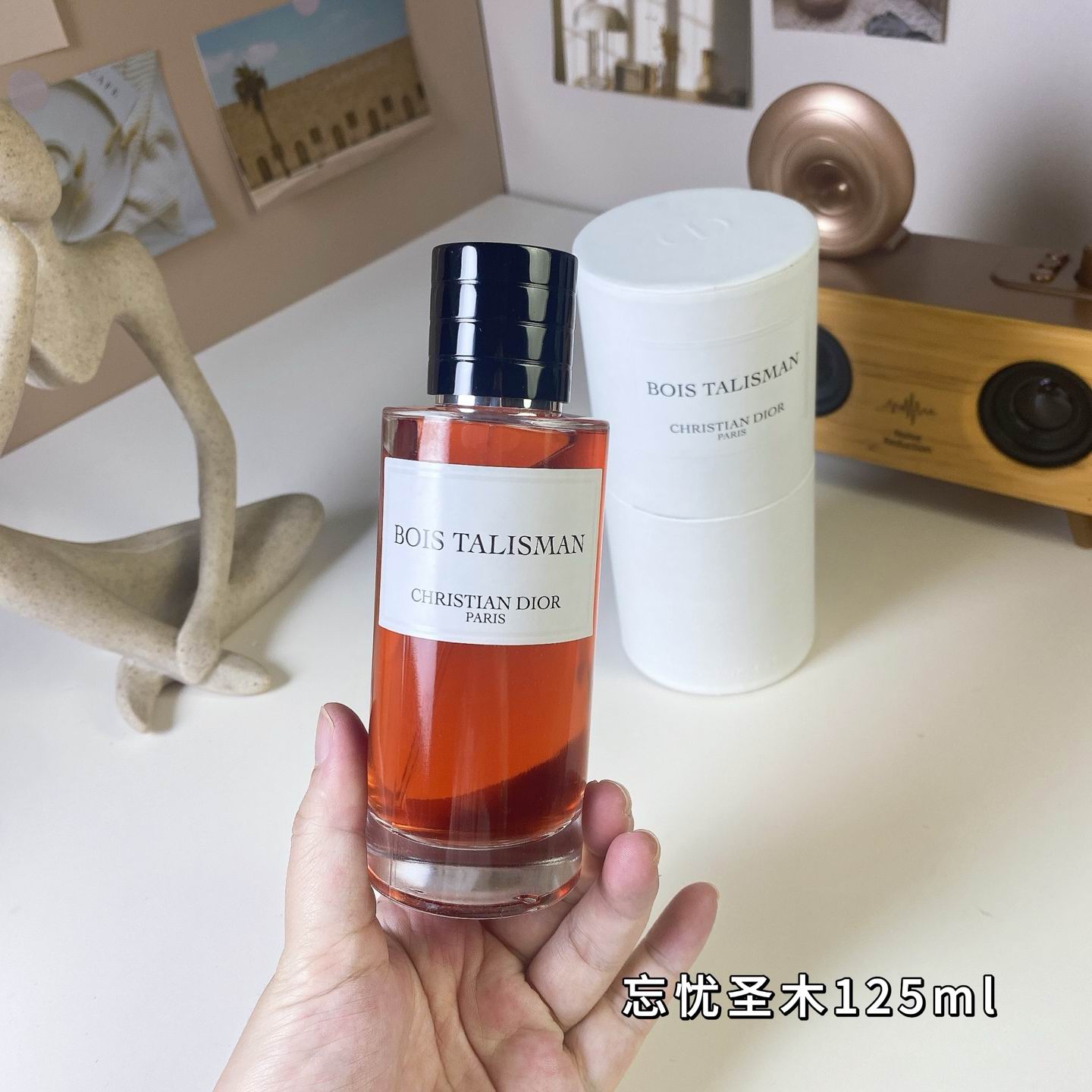 Dior 100ml (5)