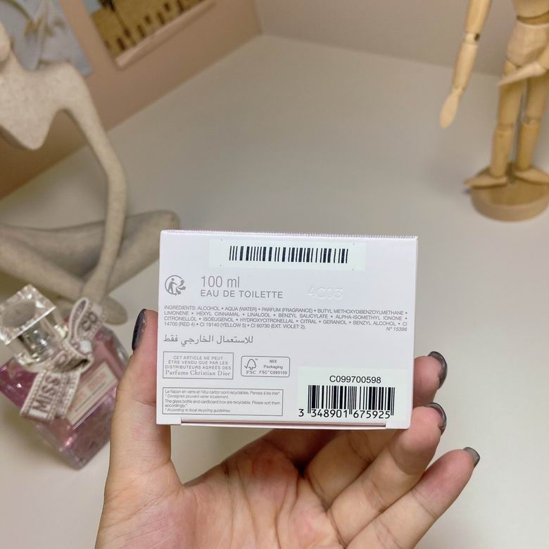 Dior 100ml (7)