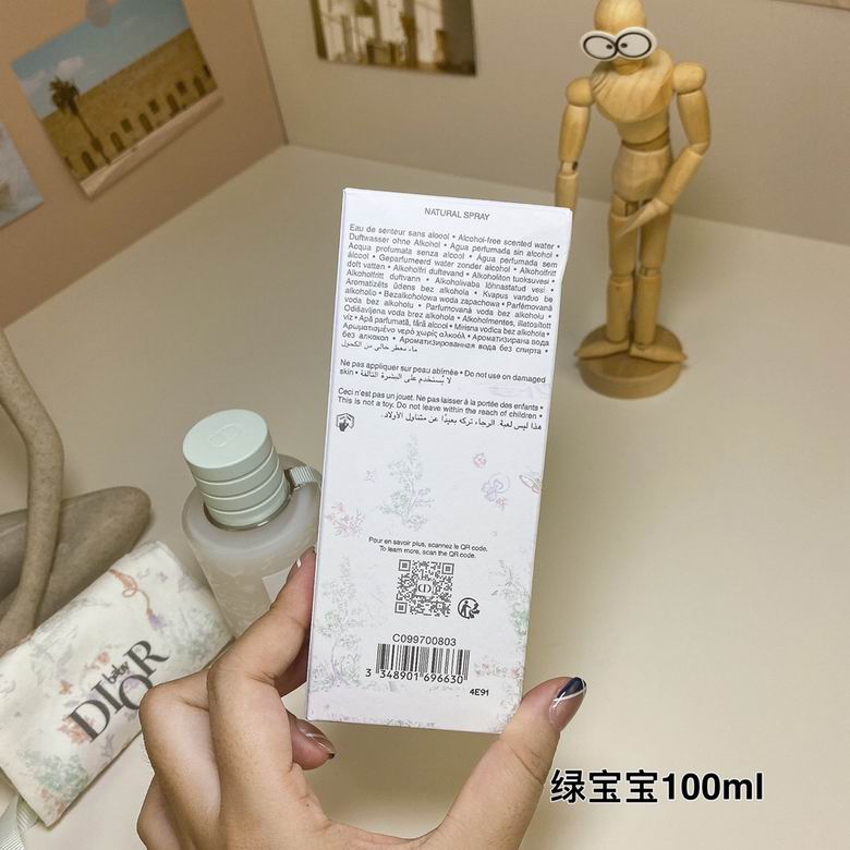Dior 100ml (7)