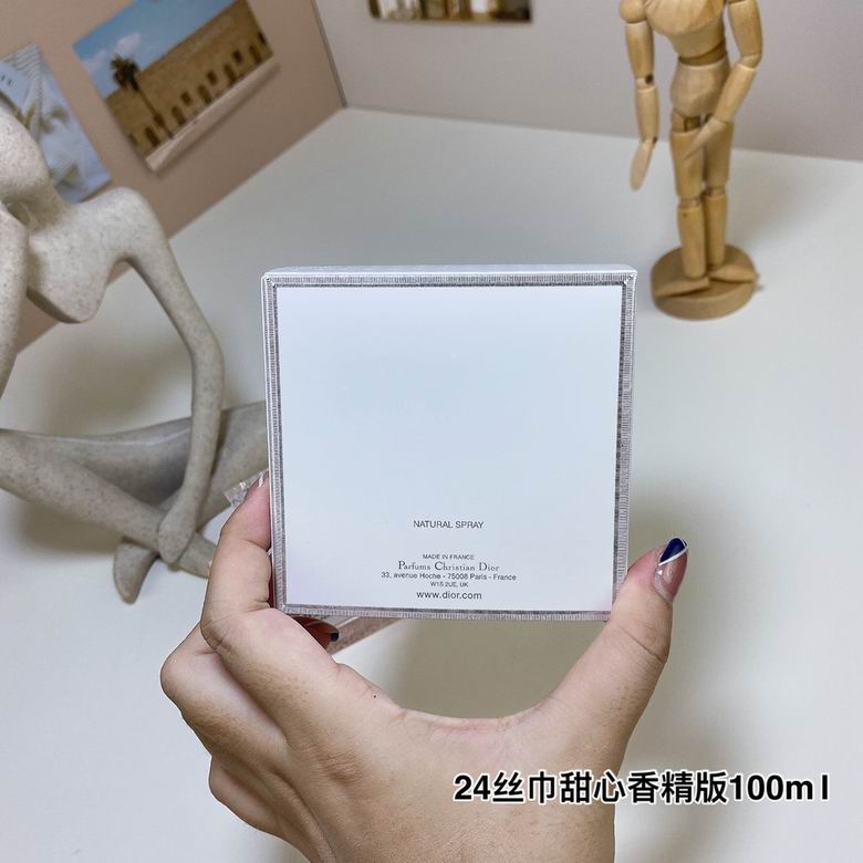 Dior 100ml (7)