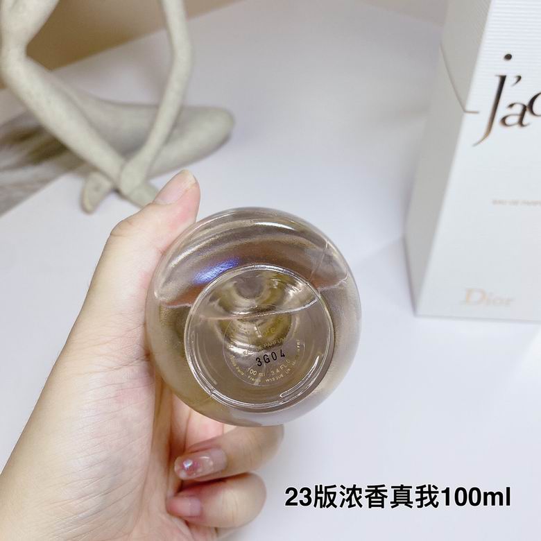Dior 100ml  (2)