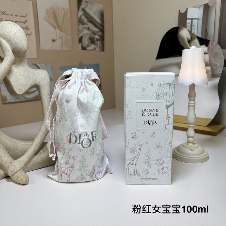 Dior 100ml  (4)