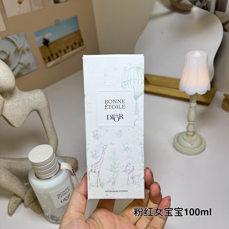 Dior 100ml  (5)