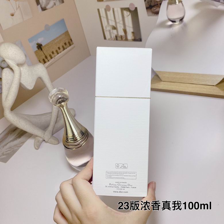 Dior 100ml  (6)