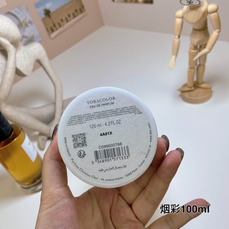 Dior 100ml  (6)
