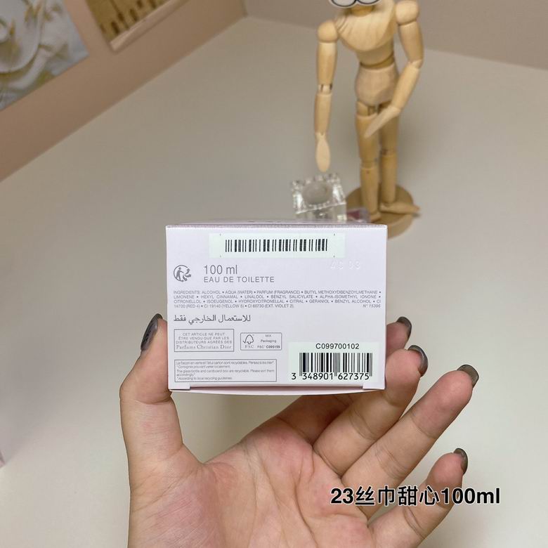 Dior 100ml  (6)