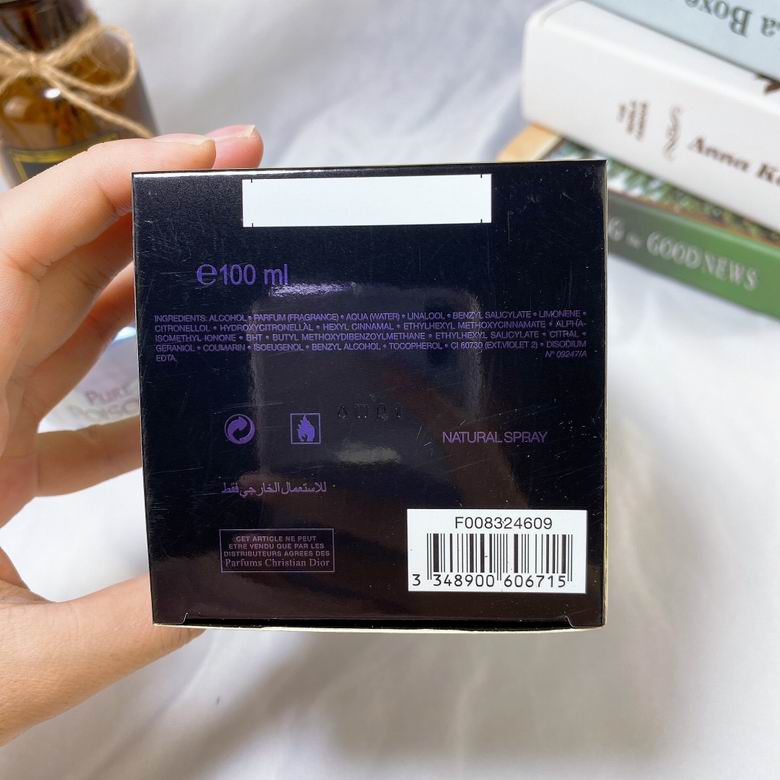 Dior 100ml  (6)