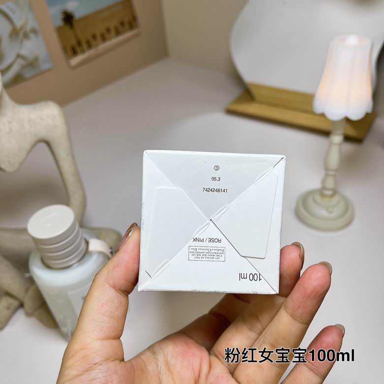 Dior 100ml  (6)