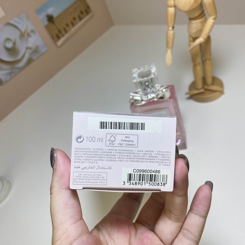 Dior 100ml  (7)