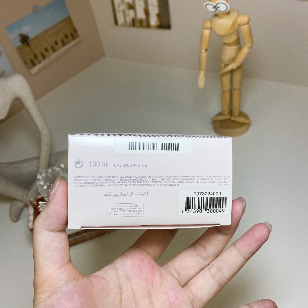 Dior 100ml  (7)