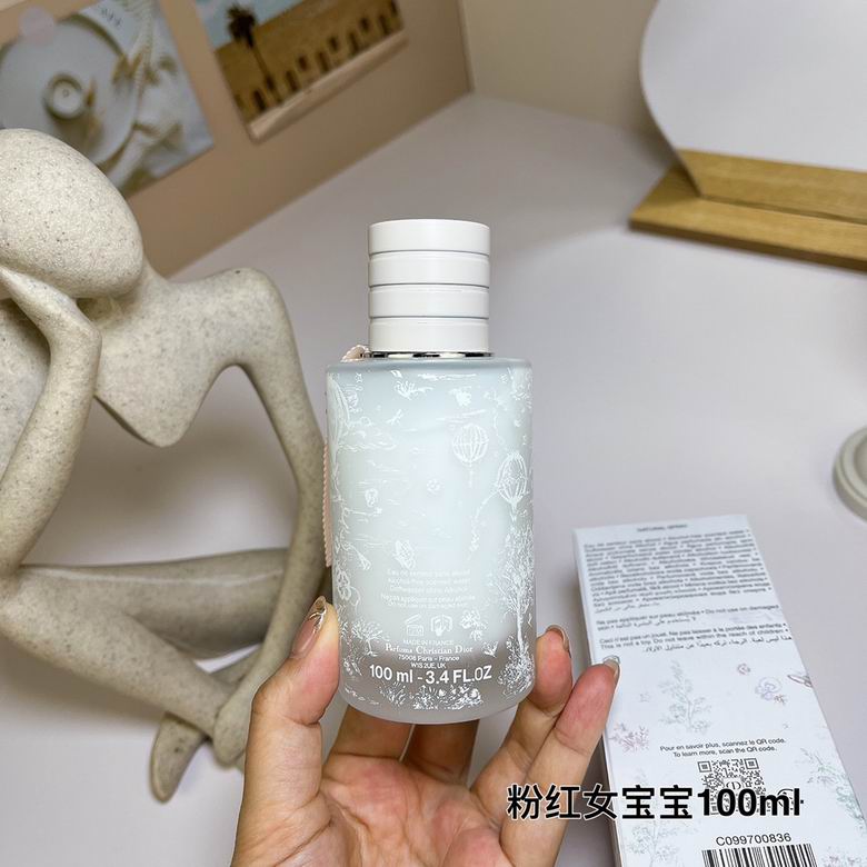 Dior 100ml  (8)