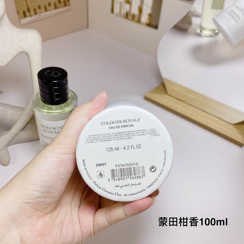 Dior 100ml    (5)
