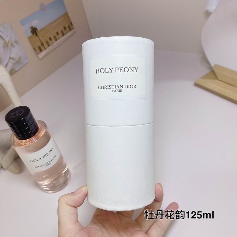 Dior 125ml (5)