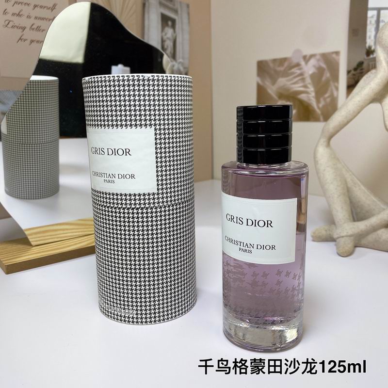 Dior 125ml  (1)