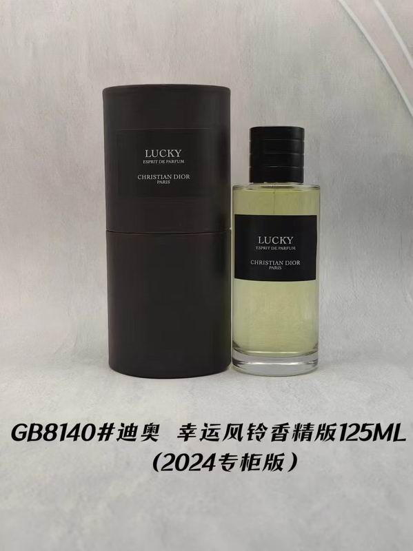 Dior 125ml  (2)