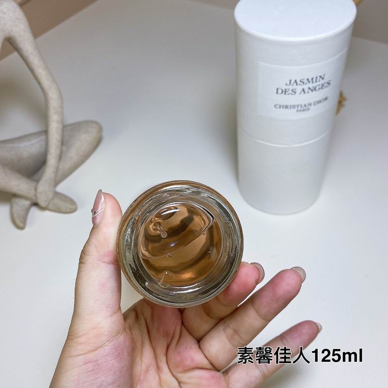 Dior 125ml  (2)