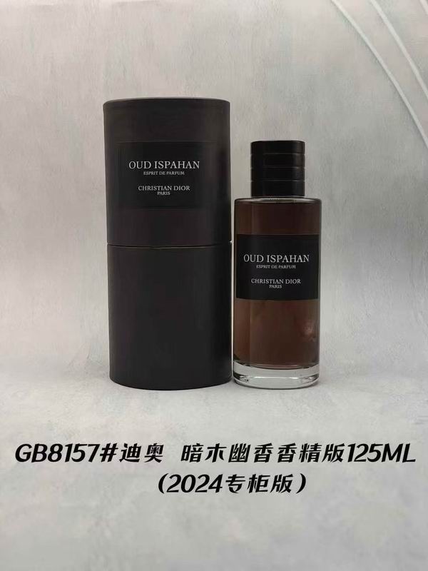 Dior 125ml  (3)