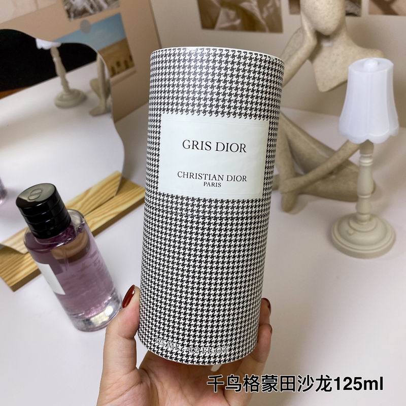 Dior 125ml  (4)