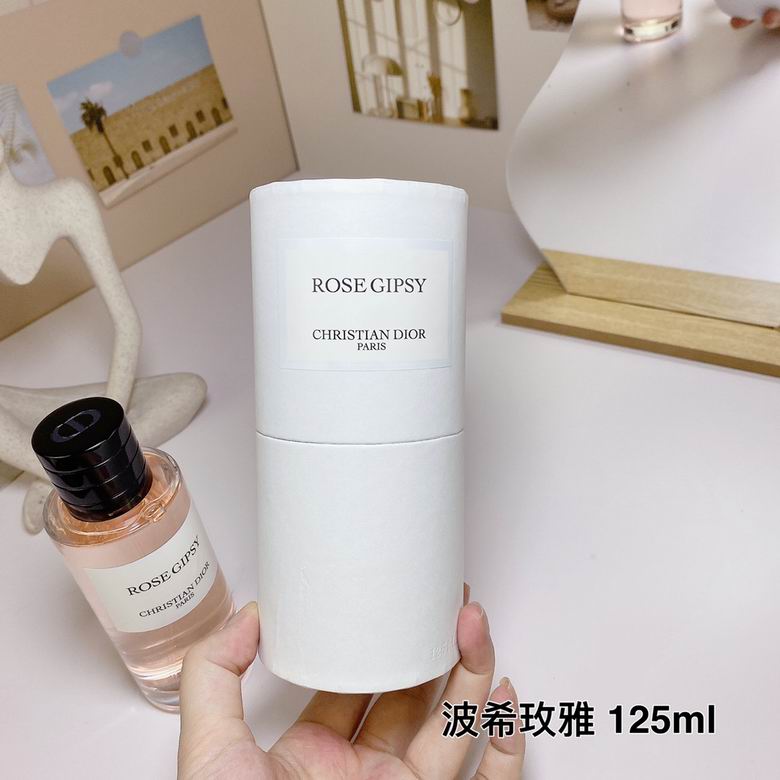 Dior 125ml  (4)