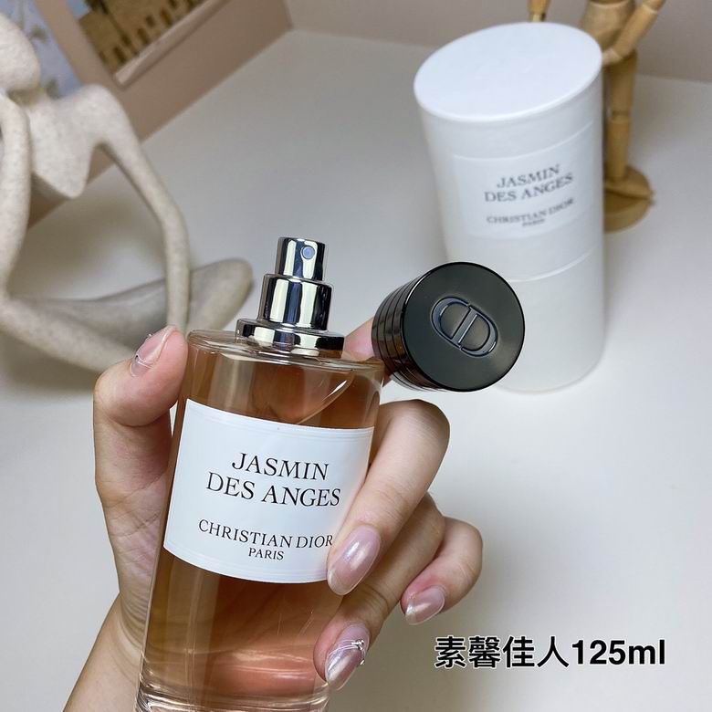Dior 125ml  (4)