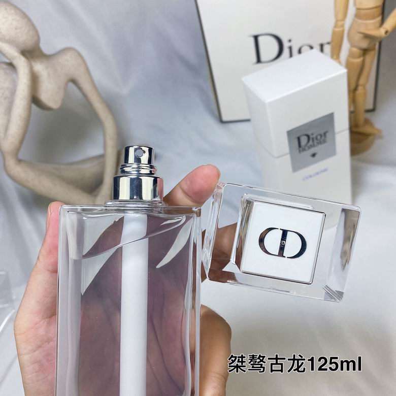 Dior 125ml  (4)
