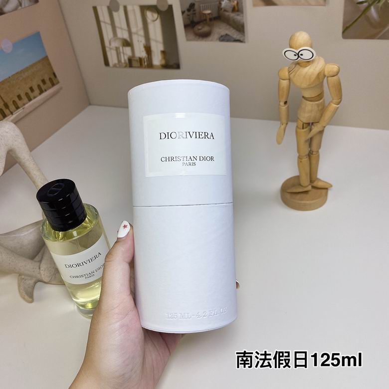 Dior 125ml  (4)