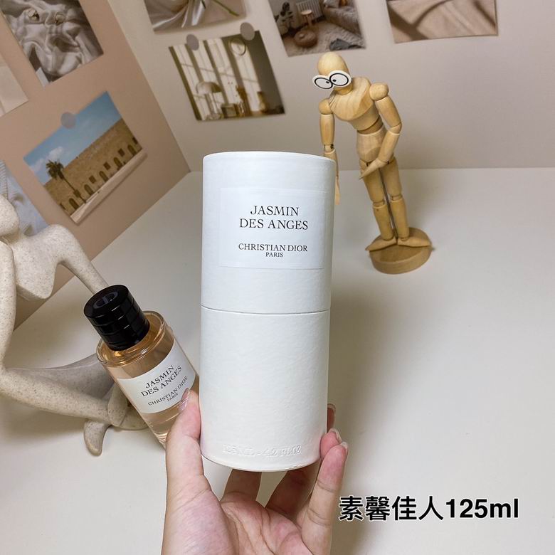 Dior 125ml  (5)