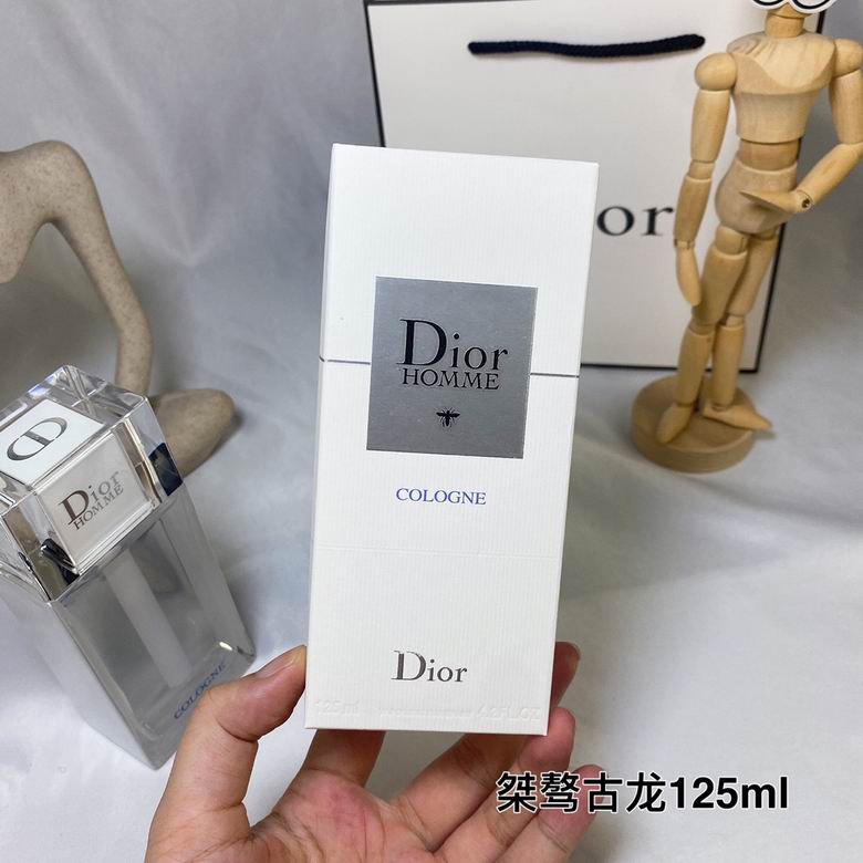 Dior 125ml  (5)